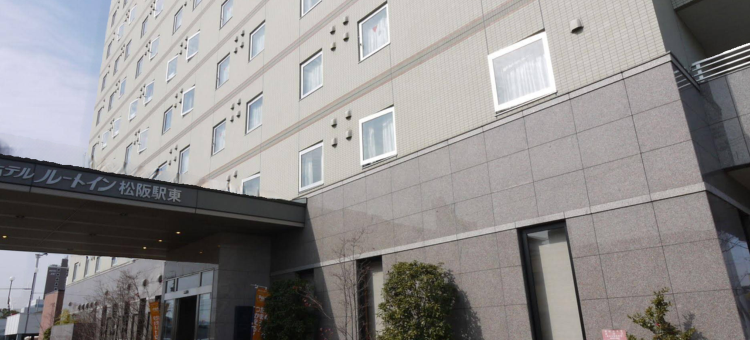 露樱酒店 松阪站东店(Hotel Route-Inn Matsusaka Ekihigashi)图片