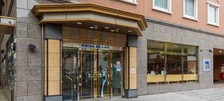 东横INN-高松兵库町(Toyoko Inn Takamatsu Hyogomachi)图片