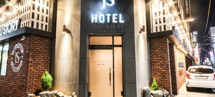 晋州JS酒店(Jinju JS Hotel)图片
