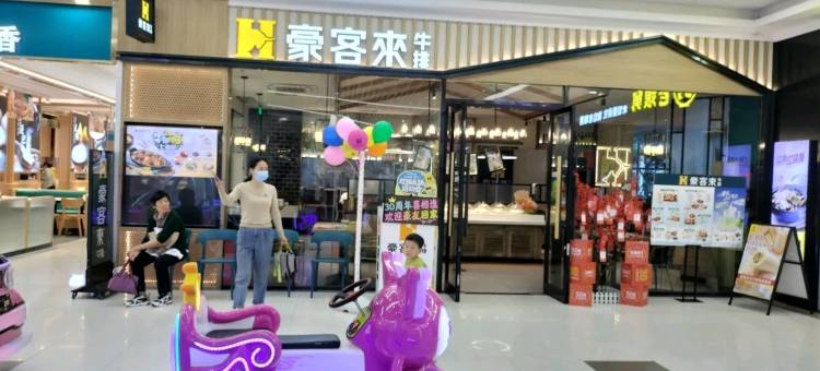燕子爱家公寓(南京双龙大道辅路店)图片
