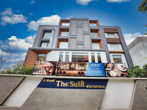 怀特菲尔德苏利特酒店