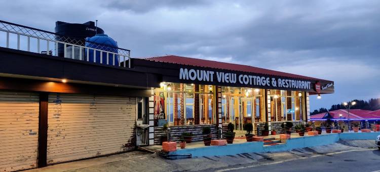 丹奥提梦想山景酒店(Hotel Mount View Dhanaulti Dreams)图片