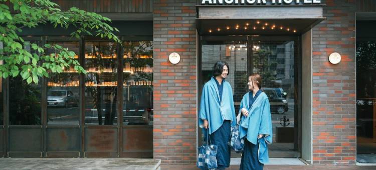 福山锚酒店(Anchor Hotel Fukuyama)图片