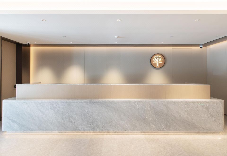 JI Hotel (Zhuji Sanjiao Plaza Branch) Hotel Overview