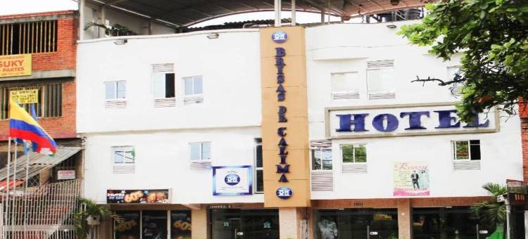 布瑞萨斯德卡利马酒店(Hotel Brisas de Calima)图片