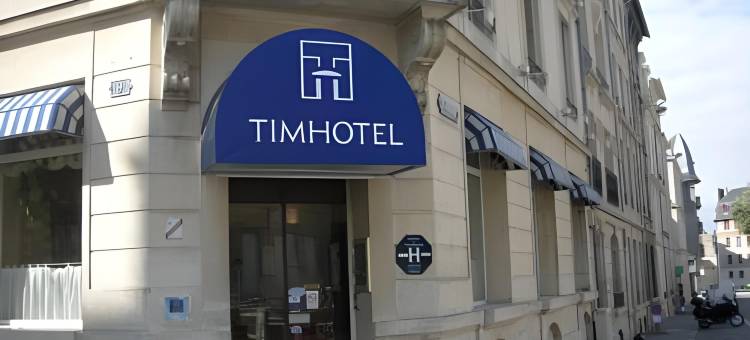 奥克斯萨克雷斯布莱特酒店(Brit Hotel Aux Sacres Reims, Centre Historique)图片