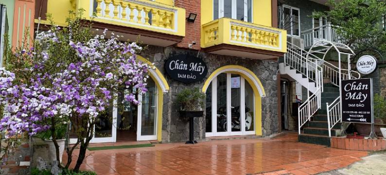 三岛陈美酒店(Chan May Hotel)图片