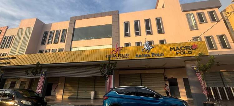 Trace Cozy Place图片