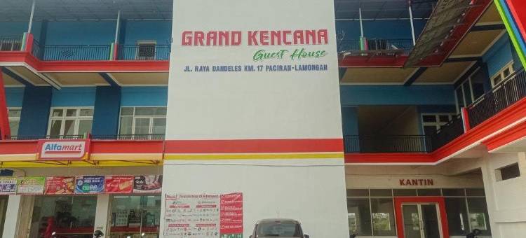 格兰德肯卡纳沙里亚旅馆尼尔威萨塔巴哈里拉蒙甘-红门酒店Mitra(Grand Kencana Guesthouse Syariah Near Wisata Bahari Lamongan)图片