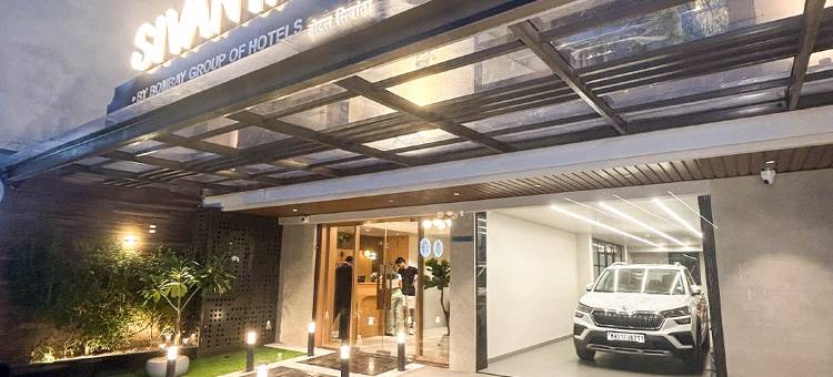 那格浦尔孟买集团酒店SIVANTA(Sivanta by Bombay Group of Hotels Nagpur)图片