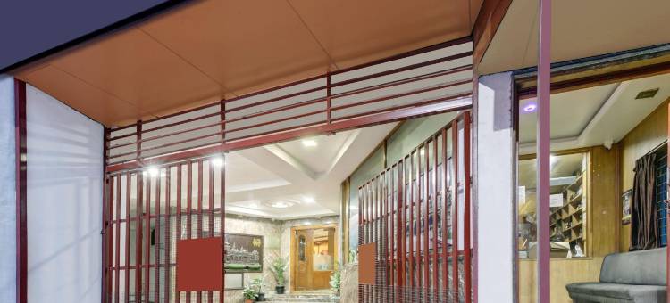 Super Townhouse Mysore City Center图片