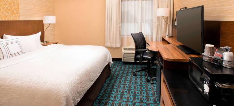 Fairfield Inn & Suites Albany East Greenbush图片