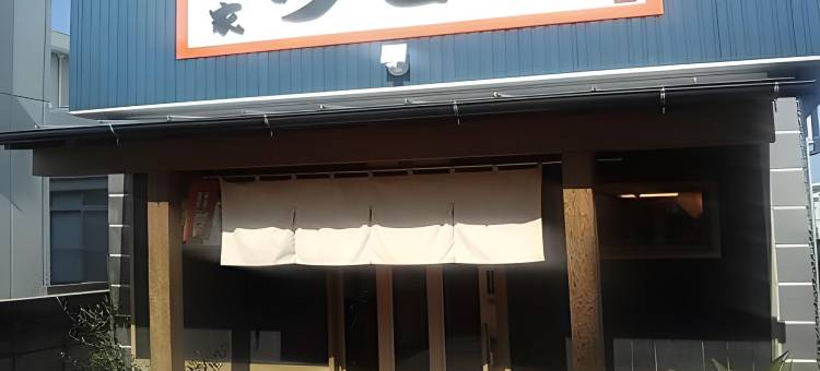 四国中央精选酒店(Hotel Select Inn Shikoku Chuo)图片