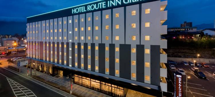 露樱GRAND酒店上田站前店(Hotel Route Inn Grand Ueda Ekimae)图片