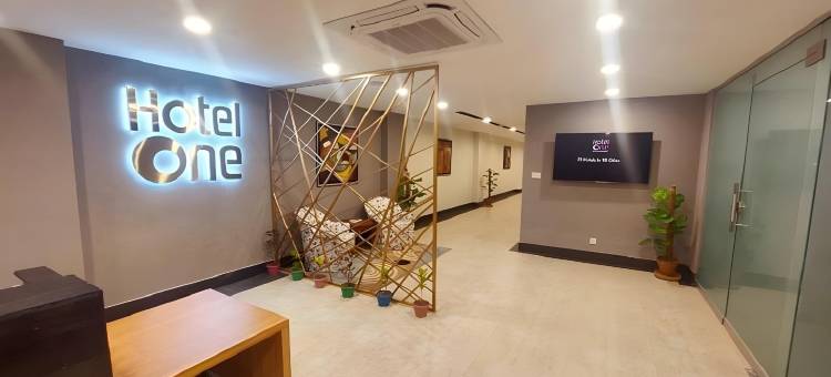 一号酒店-萨戈达店(Hotel One Sargodha)图片