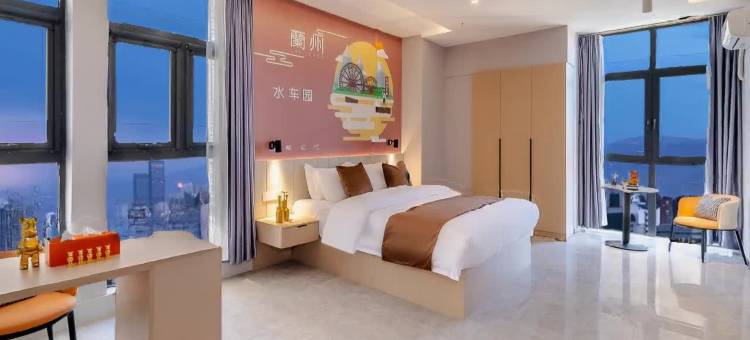 熙熙里·观景酒店(兰州万达茂奥体中心地铁站店)图片
