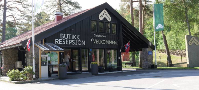 Topcamp Sjøsanden - 曼达尔(Topcamp Sjøsanden - Mandal)图片