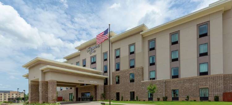 希尔顿欢朋酒店-特克萨卡纳(Hampton Inn Texarkana)图片
