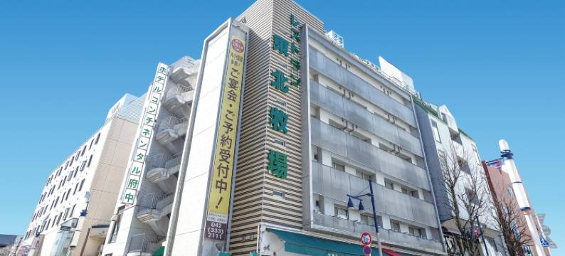 府中大陆酒店(Hotel Continental Fuchu)图片