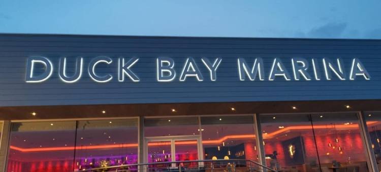 鸭湾酒店(Duck Bay Hotel)图片