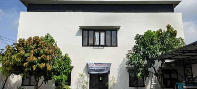 普库克玛塔哈里家庭旅馆(Pucuk Matahari Family Guesthouse)图片