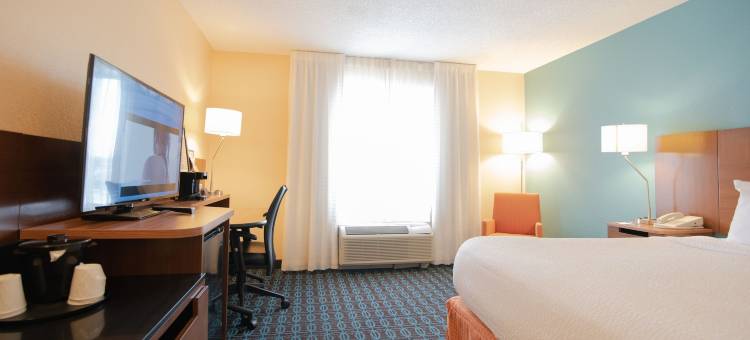 克利夫兰埃文郡万豪万枫酒店(Fairfield Inn & Suites Cleveland Avon)图片