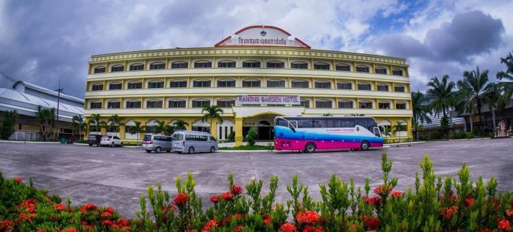 拉廊府花园酒店(Ranong Garden Hotel)图片