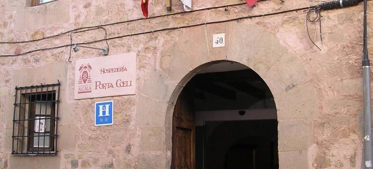 豪斯派德里亚波塔科里酒店(Hospederia Porta Coeli)图片