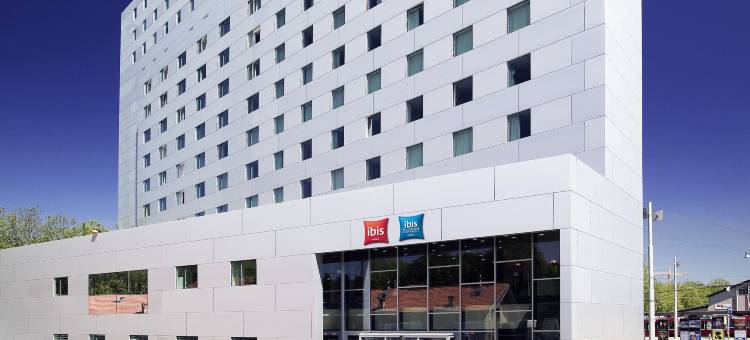 宜必思伯尔尼会展中心酒店(Ibis Bern Expo)图片