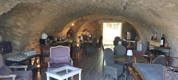 桑树庄园度假屋(La Bastide des Mûriers)图片
