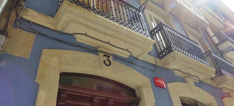阿曼亚3公寓(Apartamentos Armanya 3)图片