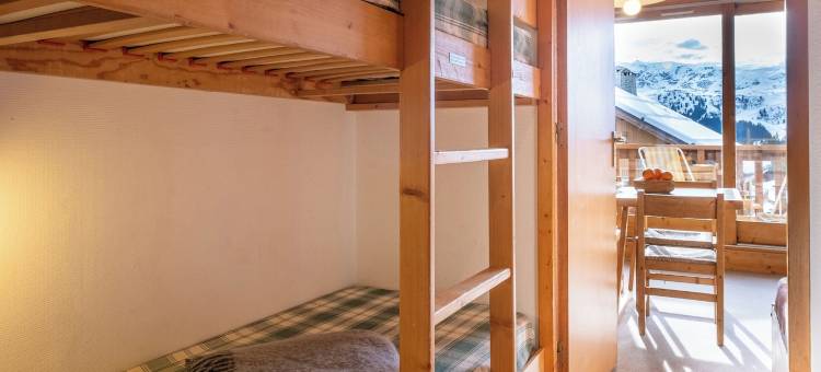 高尔夫合作公寓(Résidence Partenaire le Golf)图片