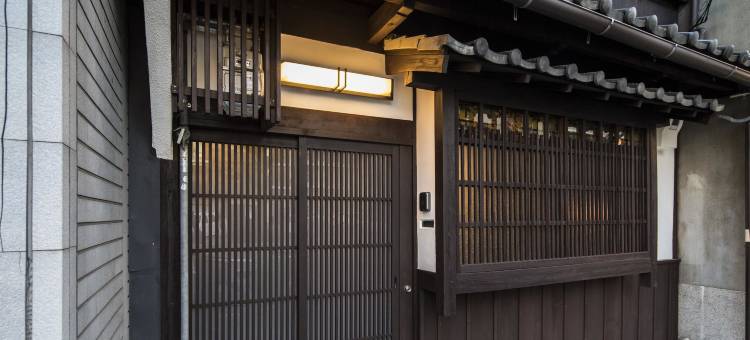京町家 八条(Kyo Machiya Hachijo)图片