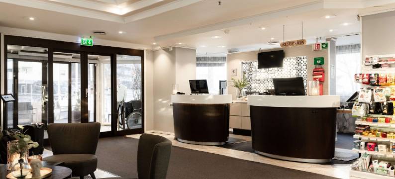 斯堪迪克克里斯蒂安松桑德酒店(Scandic Kristiansund)图片