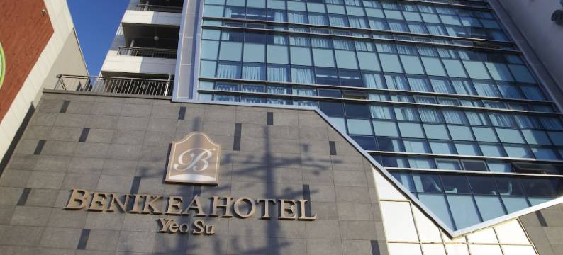丽水贝尼克酒店(Benikea Hotel Yeosu)图片