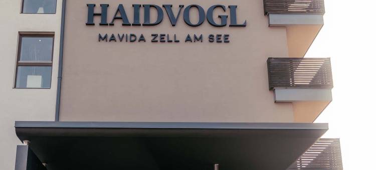蜜维达疗养加策尔湖畔运动酒店(Haidvogl Mavida Zell am See)图片