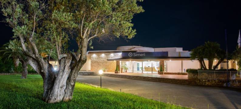 TH 席梅里 - 西默村酒店(TH Simeri - Simeri Village)图片