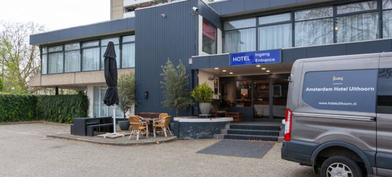 乌苏尔恩阿姆斯特丹机场贝斯特韦斯特酒店(Amsterdam Hotel Uithoorn)图片