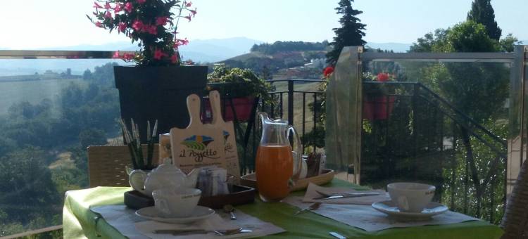 梅尔利西尔维亚与C. SAS的IL POGGETTO酒店(Albergo Diffuso - Il Poggetto Tra Urbino & San Marino)图片