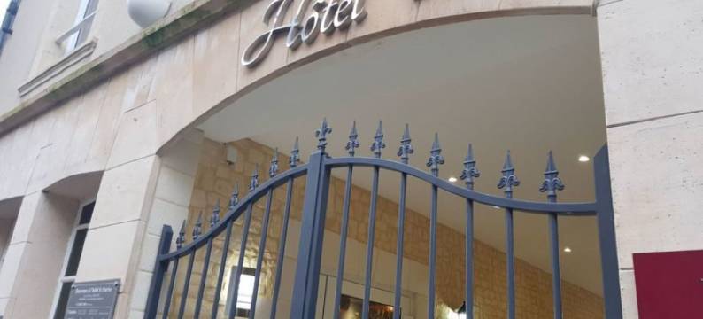 圣帕特里斯酒店(Hôtel le Saint Patrice)图片