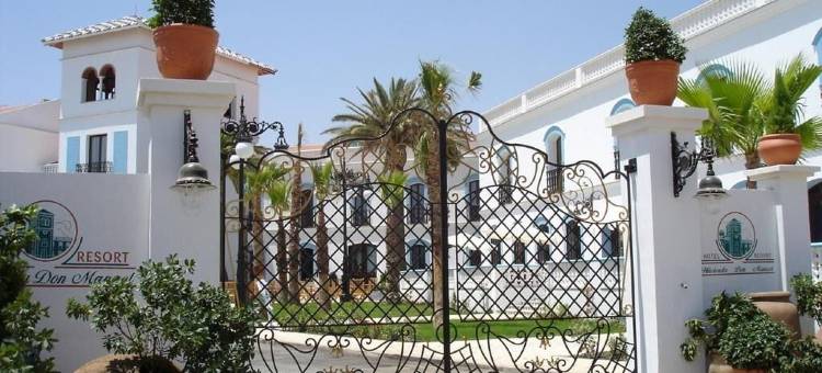 唐曼努埃尔酒店庄园(Hotel Hacienda Don Manuel)图片