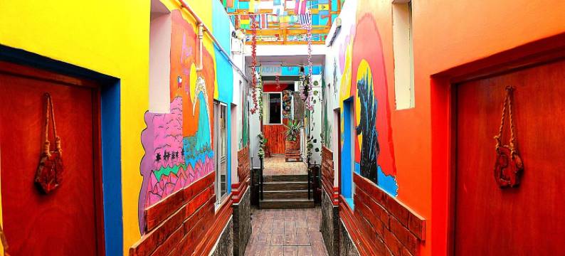 雷米之家旅舍(Raymi House Hostel)图片