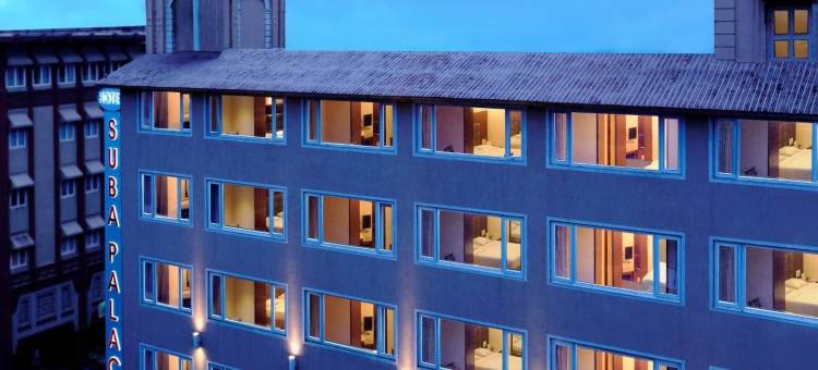 苏巴尼宫酒店(Hotel Suba Palace Near Gateway of India)图片