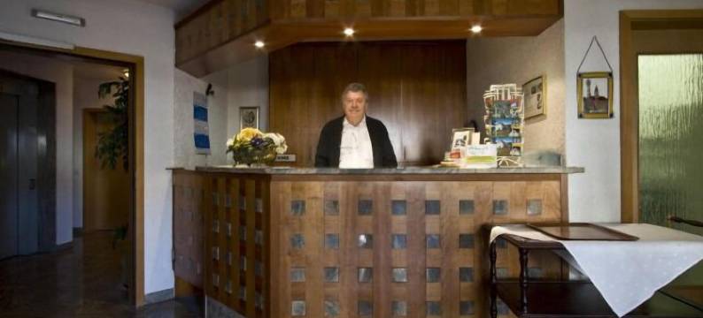 布鲁姆酒店(Hotel Blume)图片