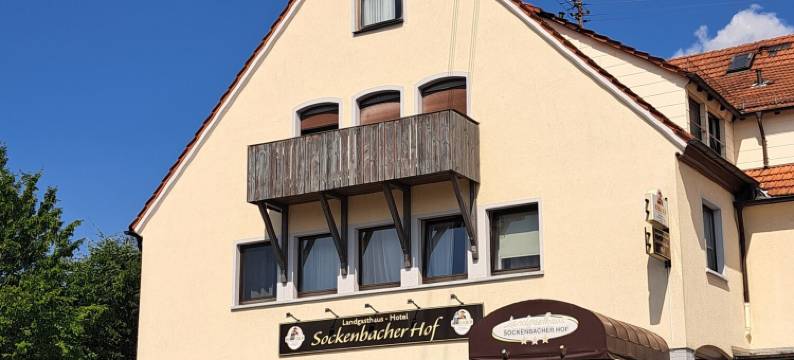 萨克班池霍夫酒店(Hotel Landgasthaus Sockenbacher Hof)图片