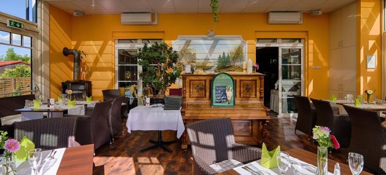 鲁内弗莱尔酒店(Flair Hotel Reuner)图片