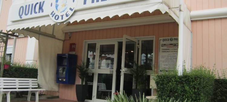 南特堡茹宫快捷酒店(Quick Palace Nantes la Beaujoire)图片