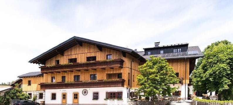 盖斯特豪弗斯特恩维尔特酒店(Gasthof Steinerwirt)图片