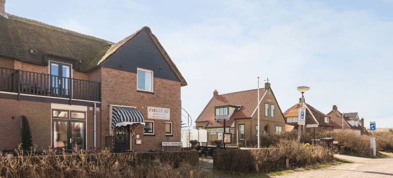 帕克奇克公寓酒店(Parkzicht Apartementen)图片