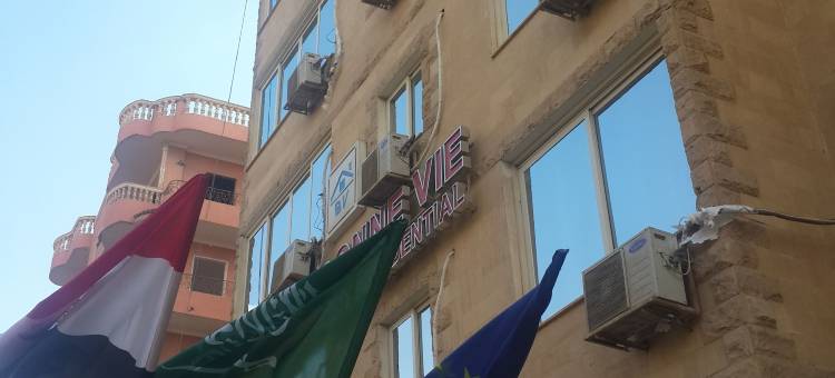 博讷维酒店(Bonne Vie Hotel)图片
